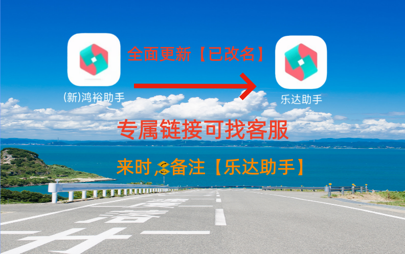 中国体育彩票 - 彩种选择